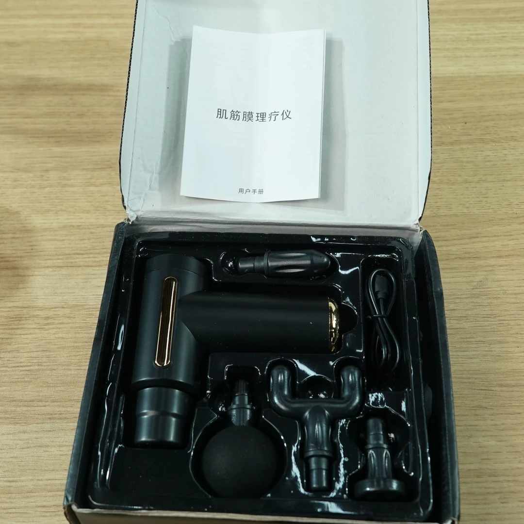 多功能初诚源筋膜枪好用家用全自动