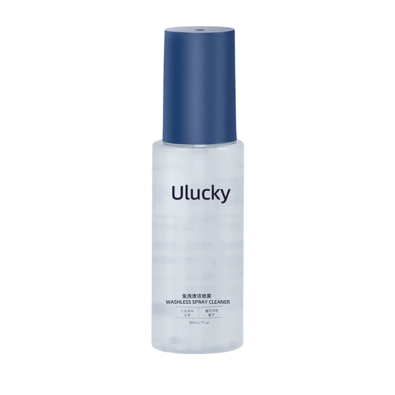 【清洁喷雾】Ulucky暖宫腰带女生用暖宝宝大姨妈神器缓解痛经清洗剂