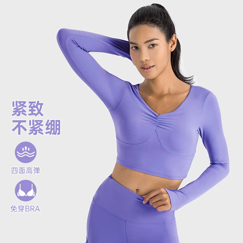 性感褶皱V领运动长袖T恤女 含胸垫亲肤高弹紧身瑜伽服DAW048