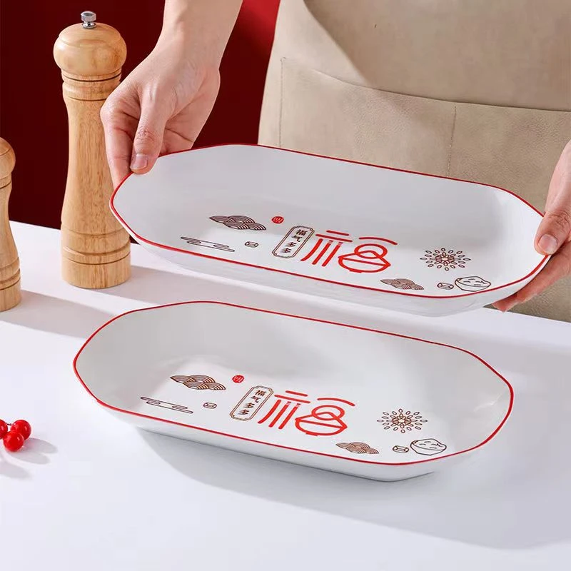 福气多多30厘米陶瓷鱼盘长板子耐高温微波炉网红新品家用釉下彩