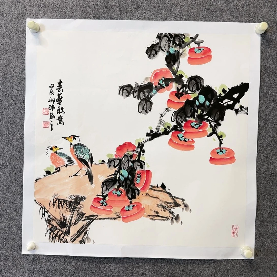 绘画邢坤老师手绘作品