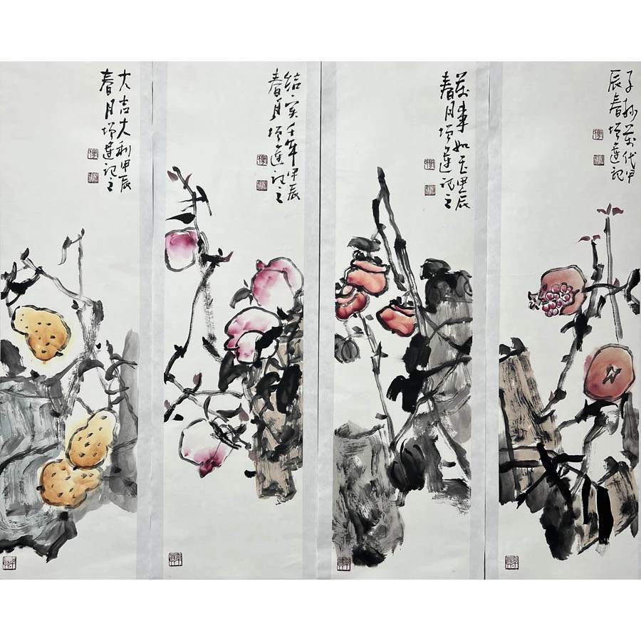 郭增运 3尺对开手绘亲笔大写意 吉祥硕果累累4条屏25*100