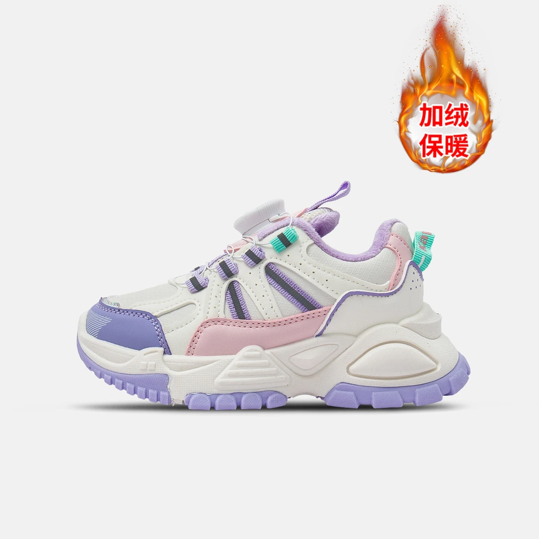 Kappa Kids2022冬季新款中大童童鞋时尚保暖舒适百搭简约款运动鞋