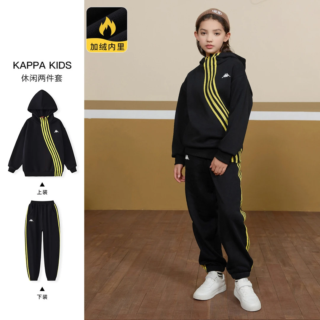 Kappa Kids2023冬款加绒洋气套装休闲冬季潮流时尚中大童百搭秋冬