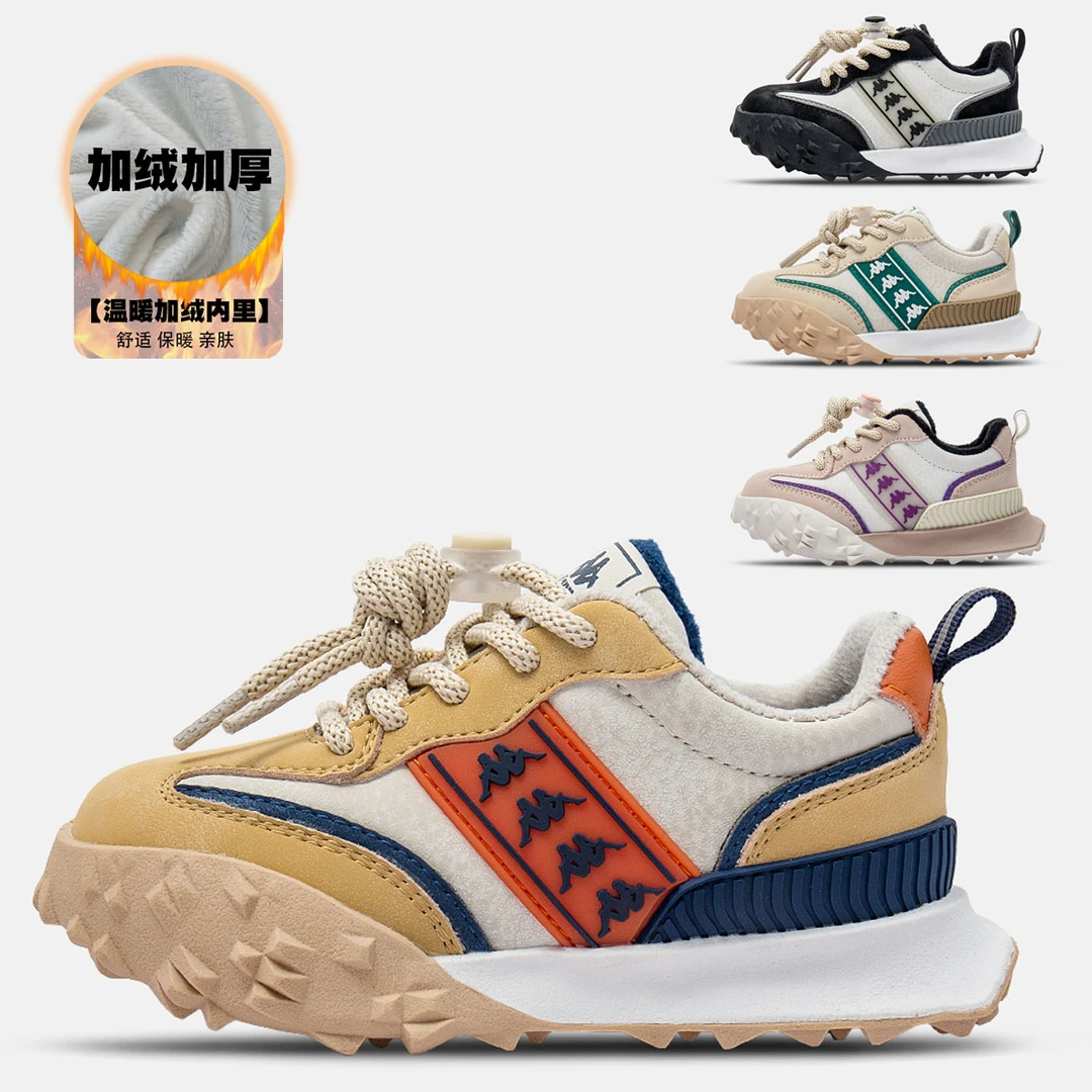 Kappa Kids2023冬季童鞋中大童高帮加绒保暖棉鞋舒适男女童运动鞋