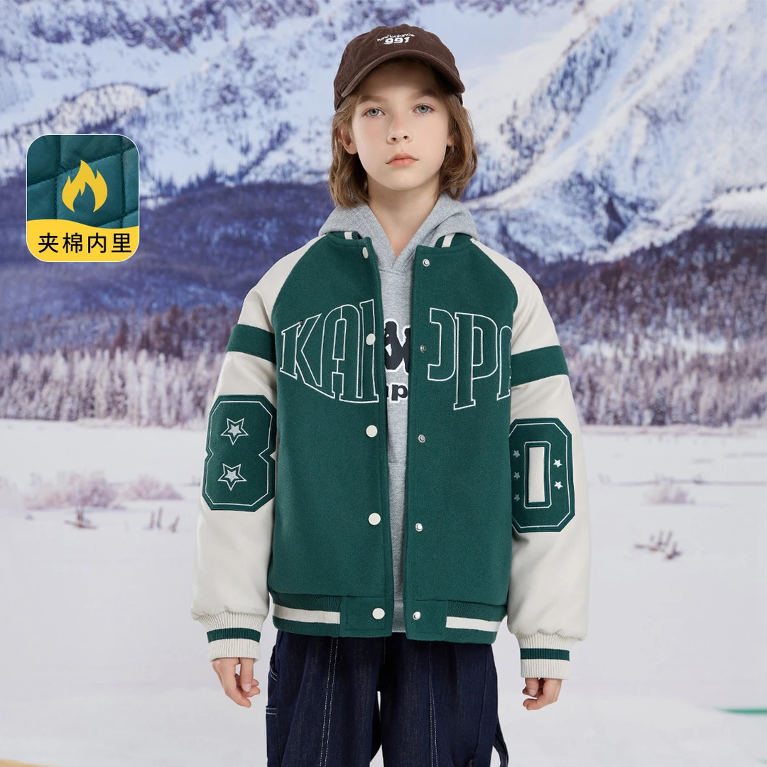 Kappa Kids2023冬季新款中大童加厚夹克加绒儿童棒球服保暖款外套