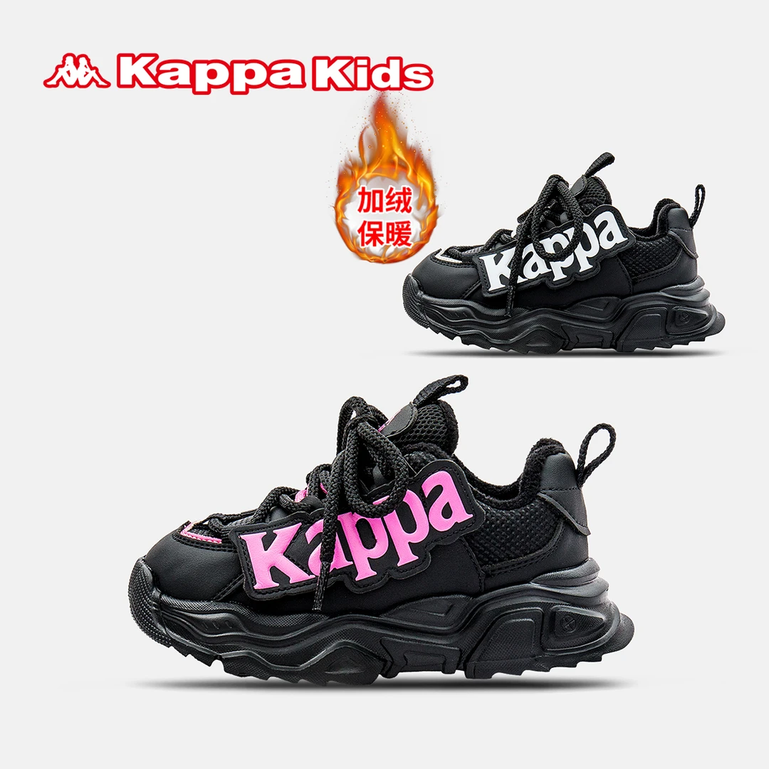 Kappa Kids卡帕童鞋冬季新款加绒保暖时尚中大童男女童儿童运动鞋