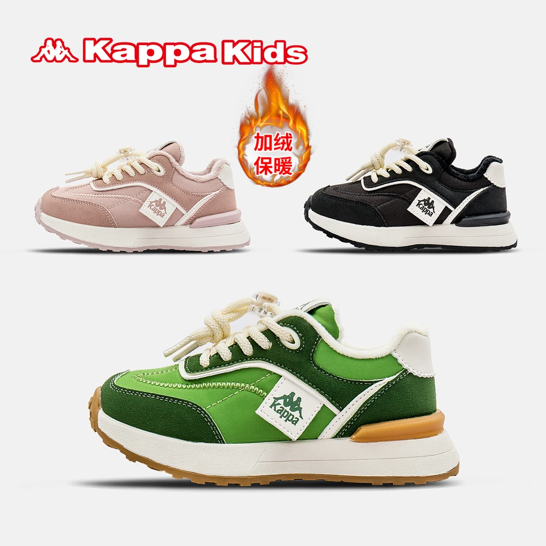 Kappa Kids卡帕新款冬季中大童鞋男童女童加绒保暖运动童鞋亲子鞋