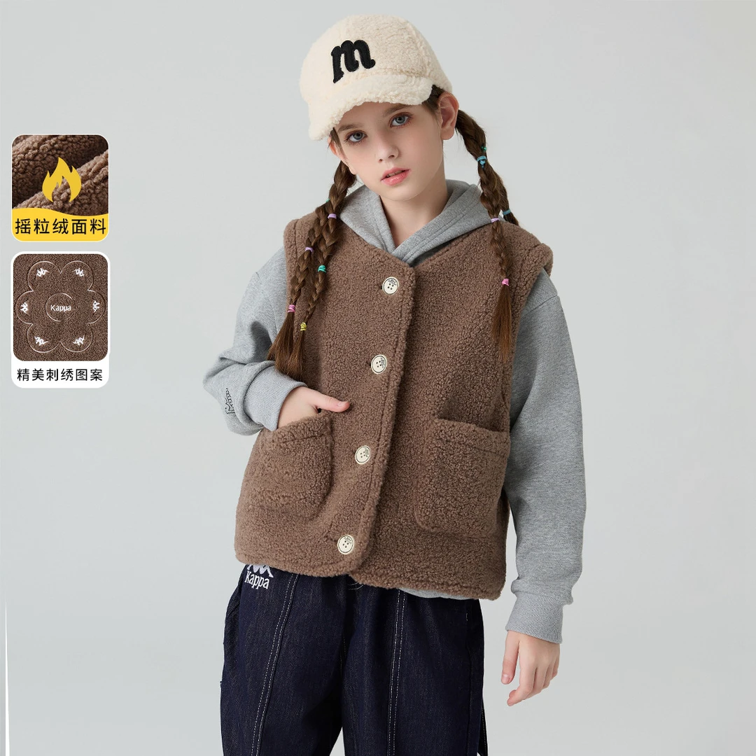 Kappa Kids2023冬季新款中童装加厚仿羊羔毛款洋气保暖款时尚马甲