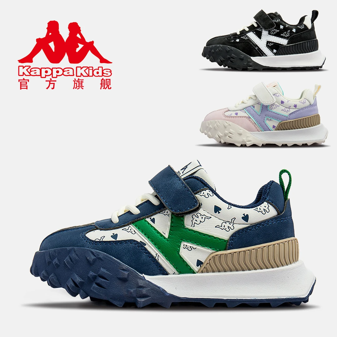 Kappa Kids秋季新款中大童防滑童鞋透气舒适男女童儿童休闲运动鞋