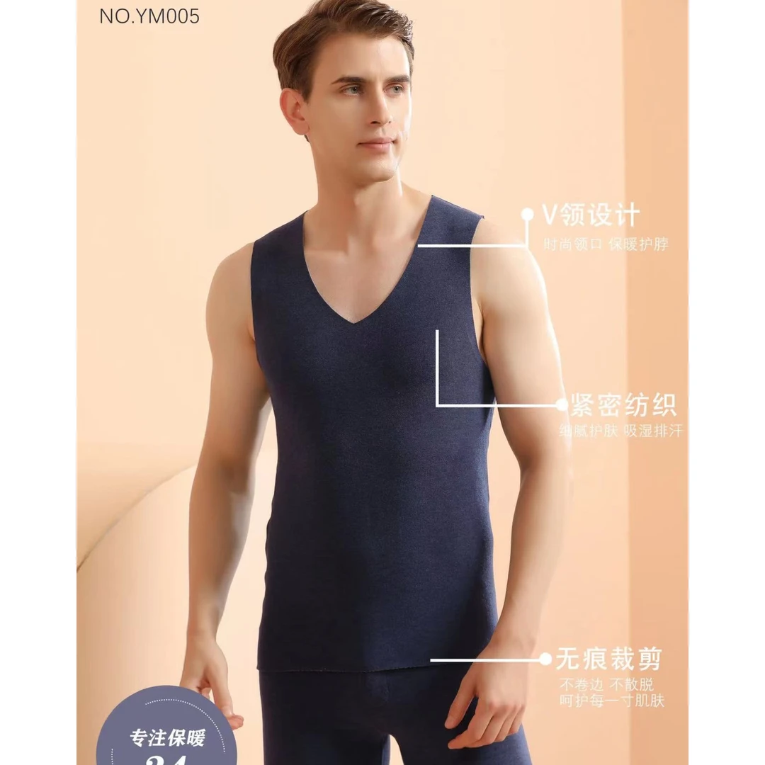 男士蚕丝羊毛背心YM005