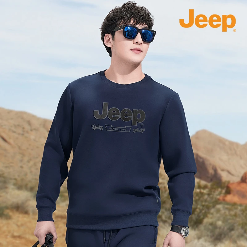 Jeep吉普时尚休闲秋冬男装上衣保暖加绒卫衣百搭长袖宽松圆领款