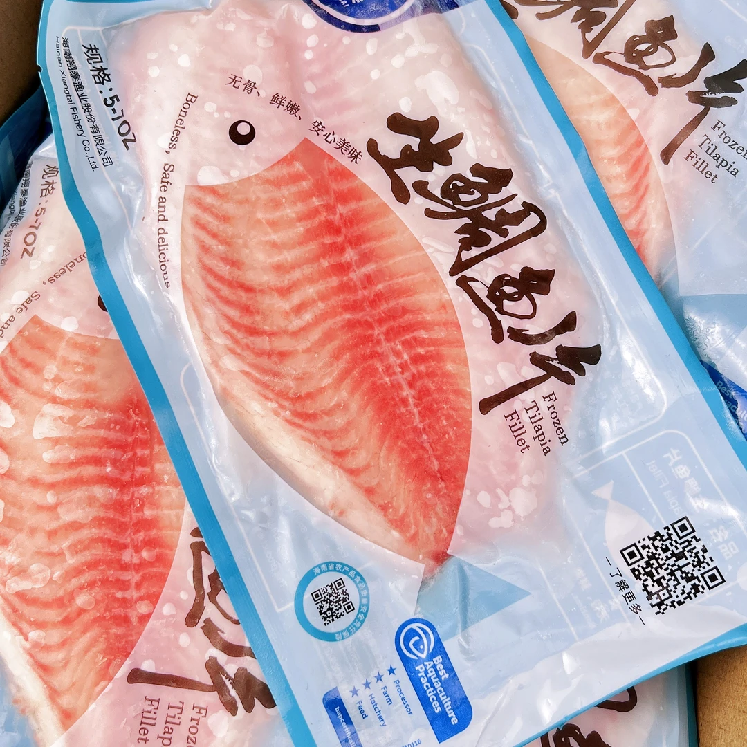冷冻 生鲷鱼片 约100g
