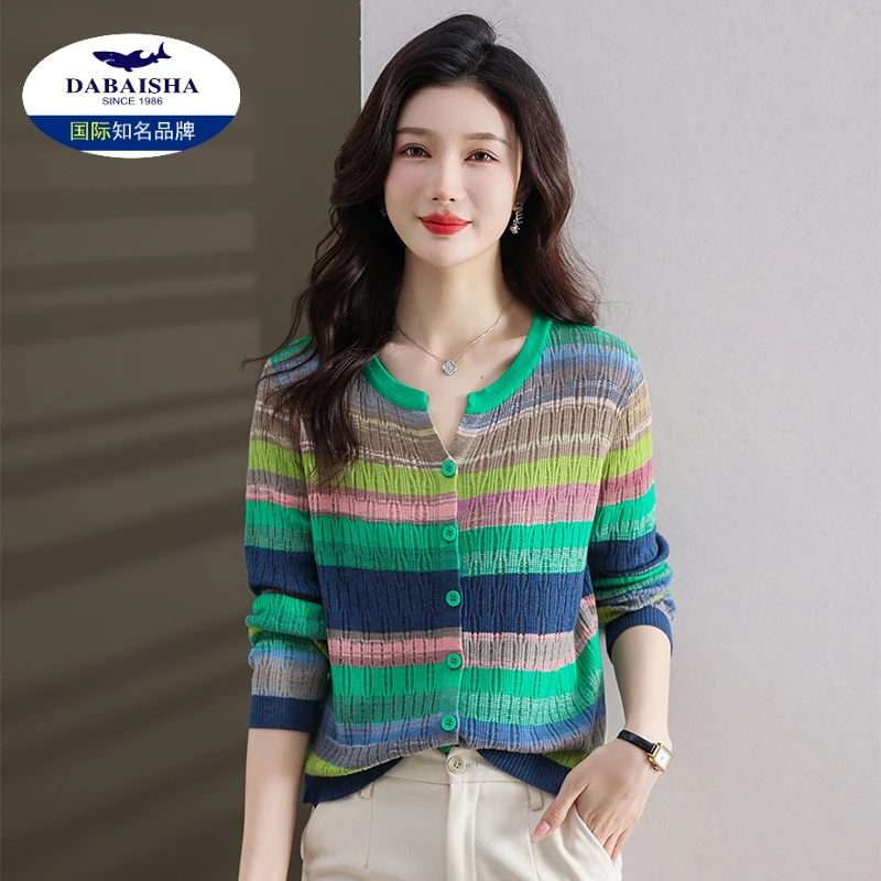 年轻妈妈春秋季羊毛开衫中年女士镂空彩虹拼接色外搭针织百搭披肩