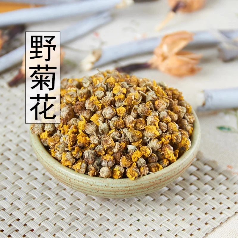 巴中农村本地野菊花当季新货不熏硫泡水泡茶煮水