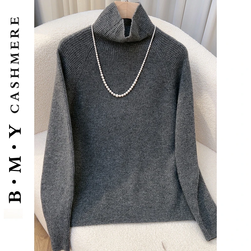 FANGJI万搭！篙质感自由领抽条羊 绒衫 重磅山羊 绒秋冬羊绒打底衫