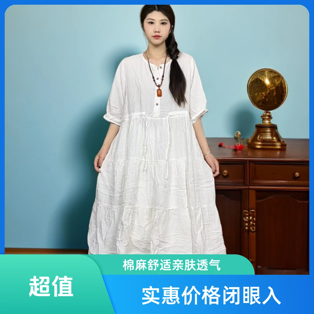 【棉娃娃原创】棉麻抽绳收腰宽松连衣裙