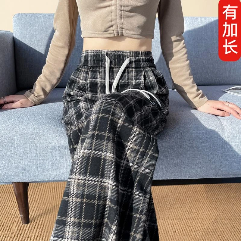 加长黑白毛呢格子裤女慵懒格子阔腿裤春秋冬2025新款加绒加厚长裤