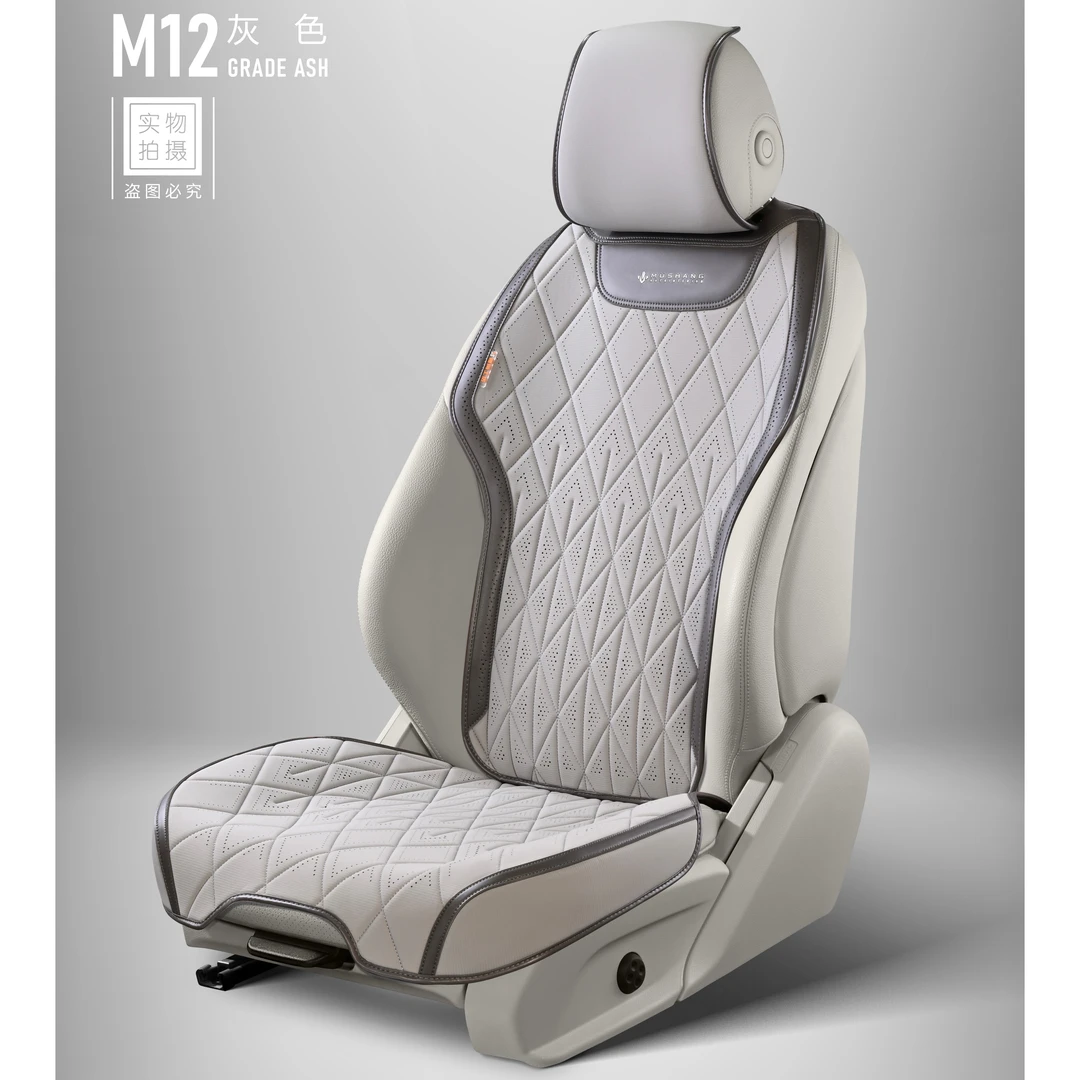 新款莱卡碳维丝四季通用底部包边汽车座垫防滑耐磨柔软亲肤还透气