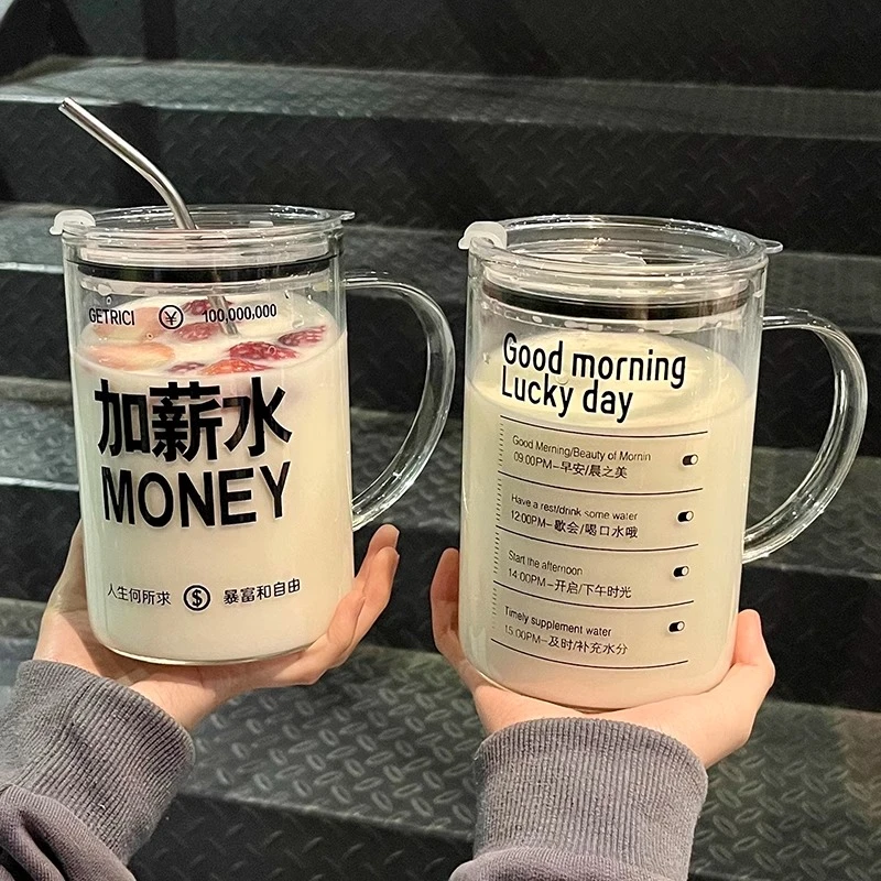 耐高温办公室创意水杯大容量刻度玻璃吸管杯子男女生家用奶茶杯子