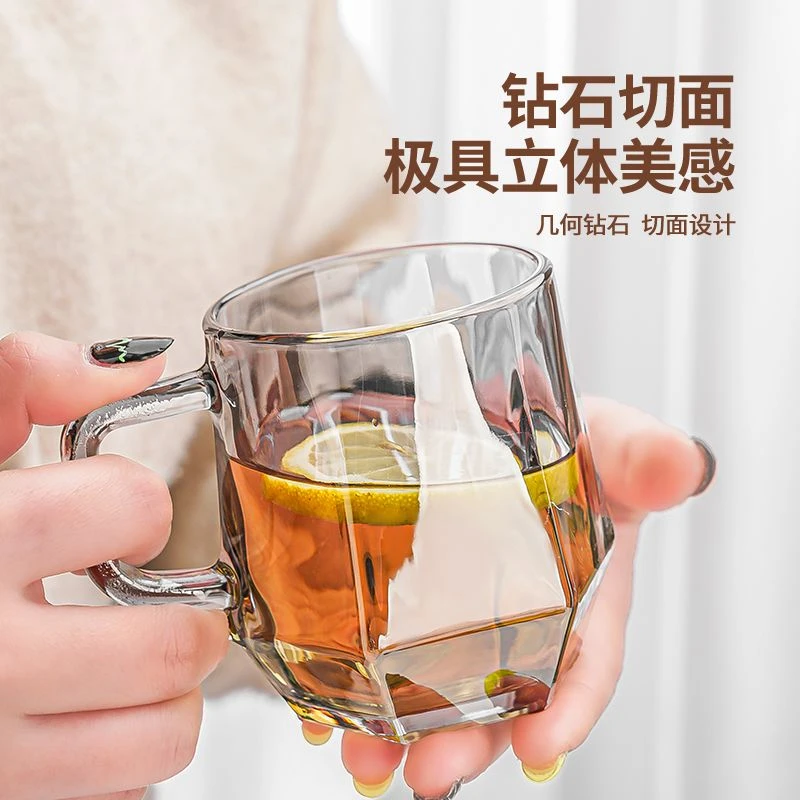 钻石玻璃杯菱角网红创意水杯客厅高颜值牛奶饮料果汁杯六角玻璃杯