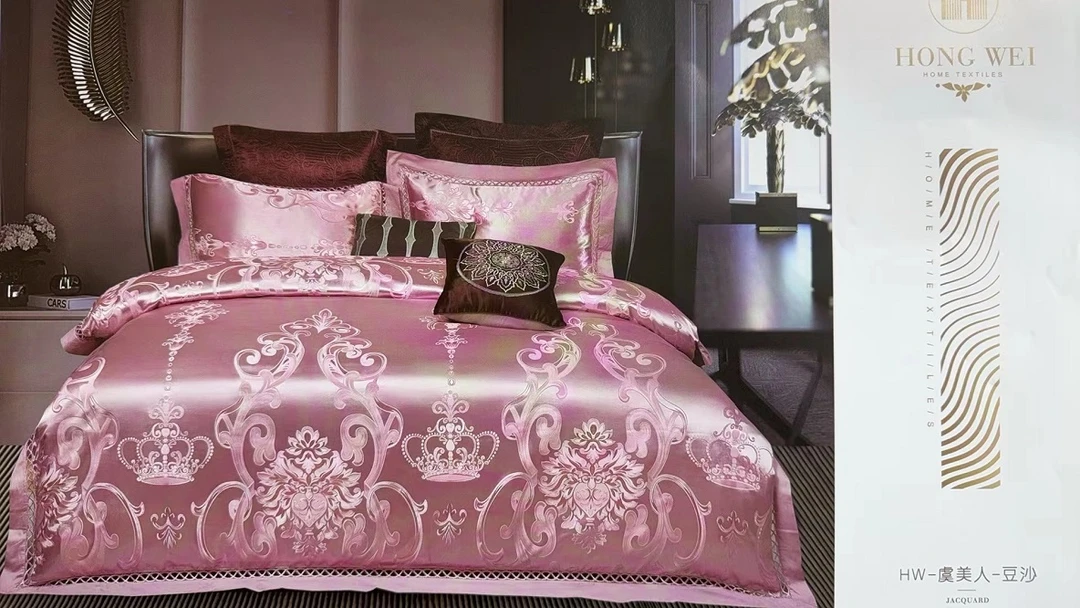 【M197】全棉贡缎提花四件套-虞美人-豆沙