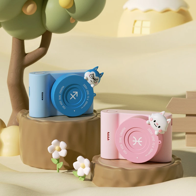 Geekpapa星座狗联名款儿童数码相机儿童相机玩具ccd生日新年礼物