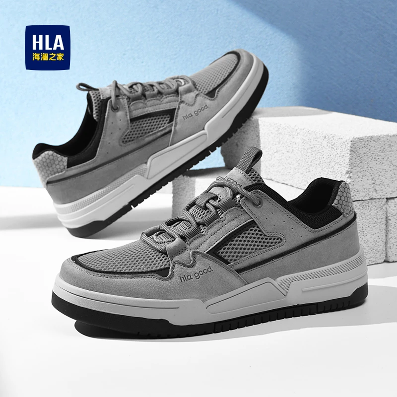 HLA/海澜之家板鞋男秋季新品网面透气舒适户外工装休闲板鞋运动鞋
