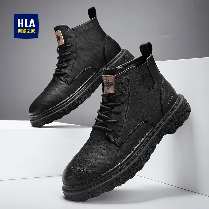 HLA/海澜之家男鞋秋冬潮流百搭工装皮靴户外休闲防滑马丁靴男