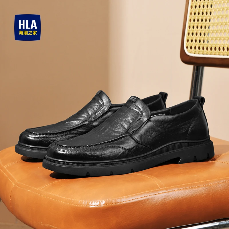 HLA/海澜之家男鞋新款夏季真皮厚底透气软底套脚皮鞋休闲爸爸鞋