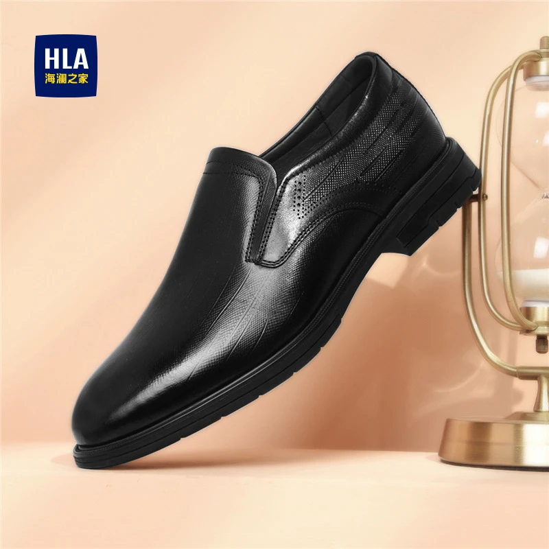 HLA/海澜之家男鞋新款春季真皮尖头商务套脚皮鞋休闲流行德比鞋男