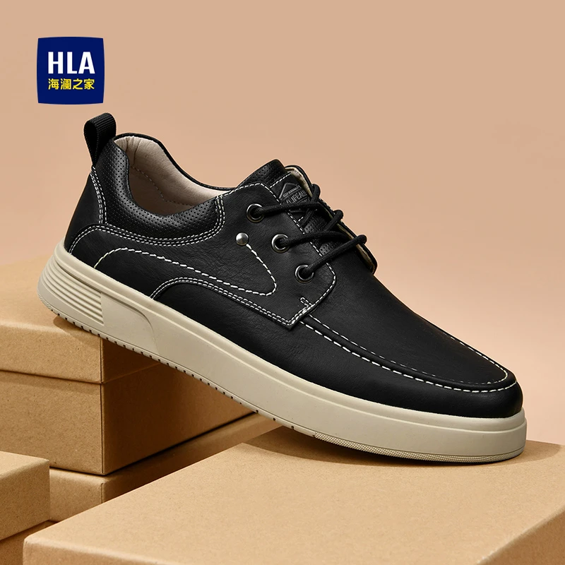 HLA/海澜之家男鞋新品秋季复古潮流休闲大头鞋户外防滑低帮男板鞋