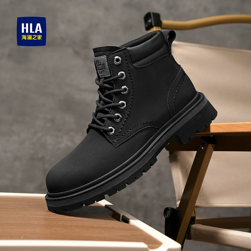 HLA/海澜之家男鞋新款春秋复古户外高帮大黄靴耐磨马丁靴工装靴男