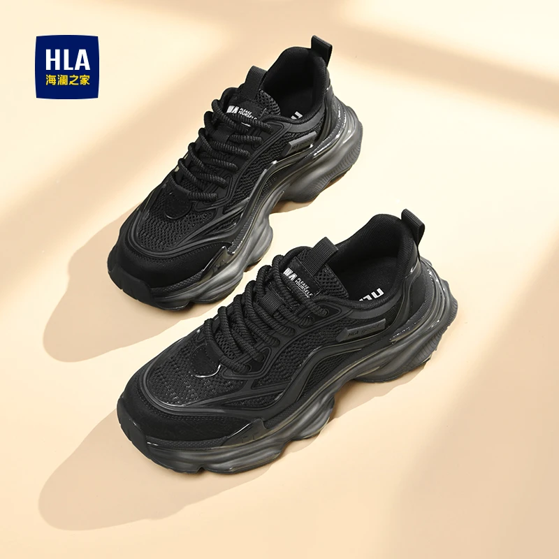 HLA/海澜之家男鞋新款秋冬潮流拼接网面保暖运动鞋增高耐磨休闲鞋