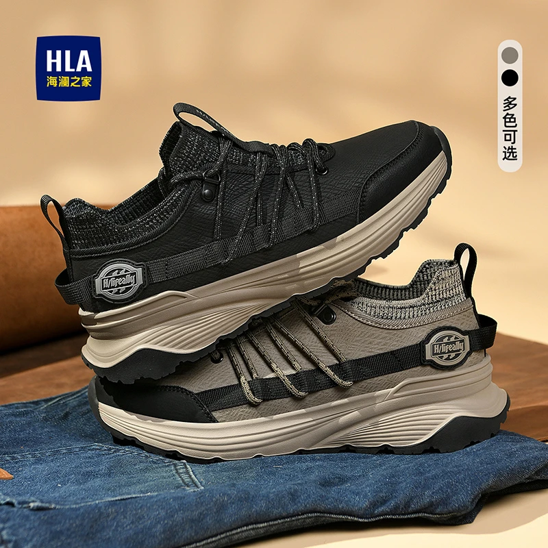HLA/海澜之家男鞋新品秋季潮流百搭透气运动休闲鞋舒适增高老爹鞋