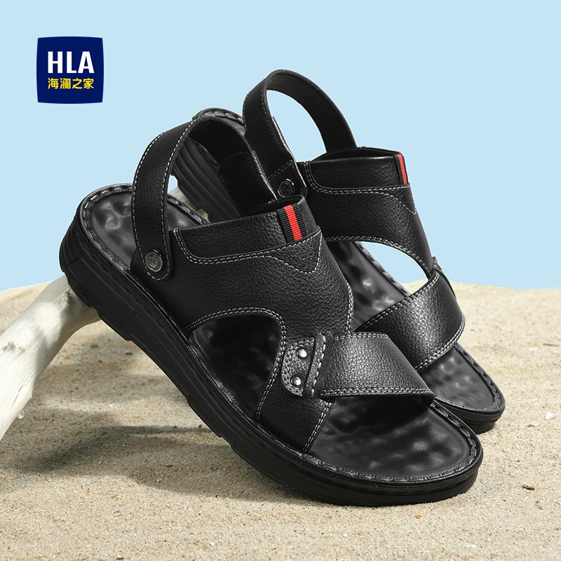 HLA/海澜之家男鞋舒适休闲男士皮凉鞋开车拖鞋外穿舒适透气沙滩鞋