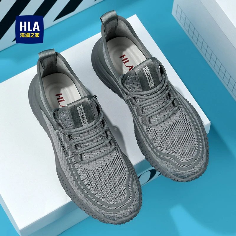 HLA/海澜之家男鞋新品秋季透气轻便男士休闲运动鞋飞织潮流运动鞋