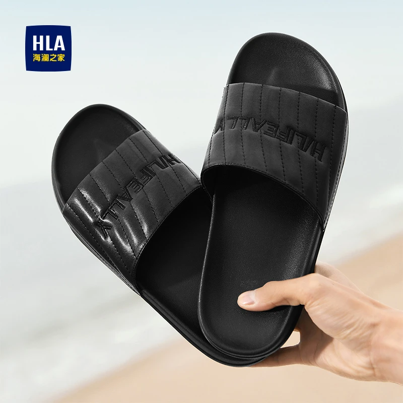 HLA/海澜之家男鞋新款夏季时尚透气休闲舒适拖鞋男百搭耐磨一字拖