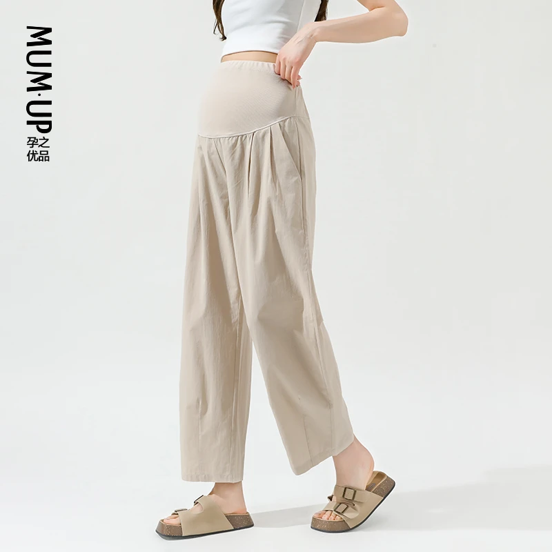 【夏季山本裤】孕妇高腰休闲九分阔腿裤纯棉薄款显瘦孕妇裤24158