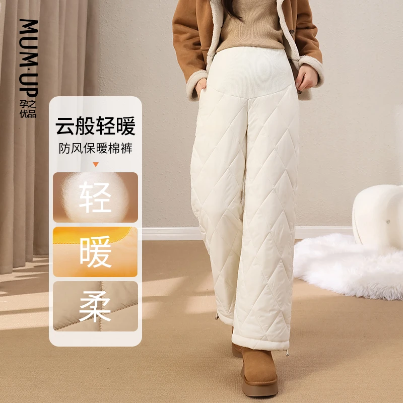 孕之优品加绒加厚棉裤孕妇裤冬季外穿托腹防风保暖阔腿裤子24271