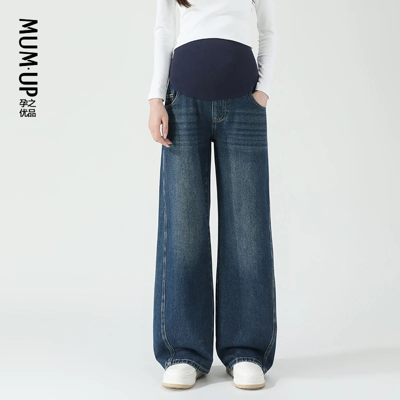 【高棉弯刀裤】孕妇装托腹高棉宽松弯刀裤春秋外穿孕妇牛仔裤 24218