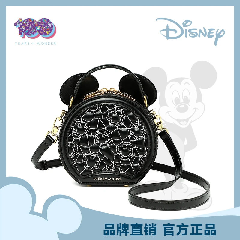 Disney/迪士尼「100周年纪念款」米奇绣线百搭休闲单肩斜挎小圆包
