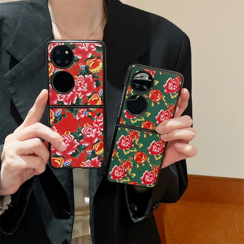 国潮东北大花手机壳华为p50pockets保护套创意硬女中国风个性复古
