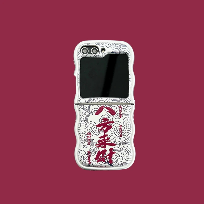 国潮八方来财三星zflip5手机壳zflip4全包肤感硅胶软壳女w23flip