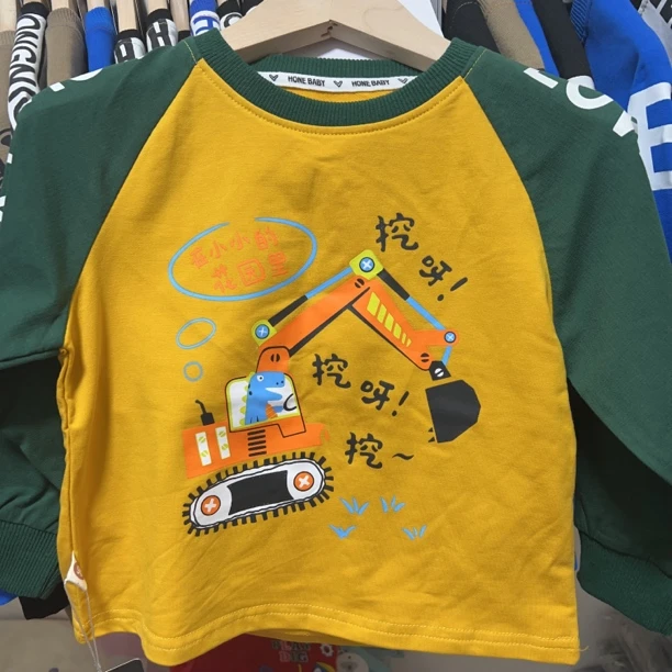 男宝秋季新款T恤打底衫长袖拼接