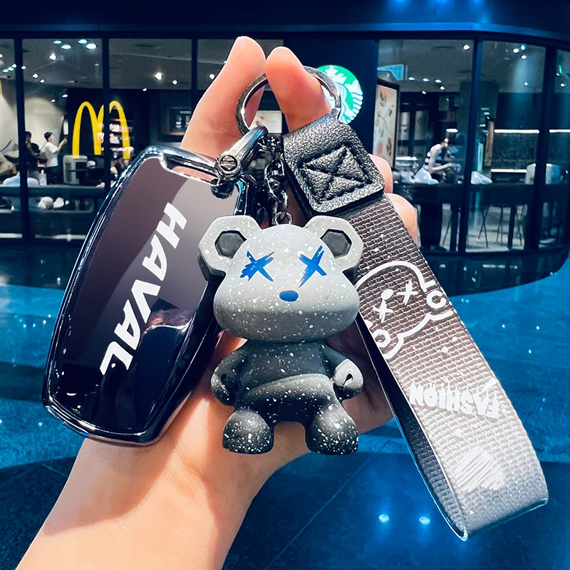 哈弗h6钥匙套神兽h2哈佛m6边牧大狗f7二代23款第三代赤兔h9车壳扣