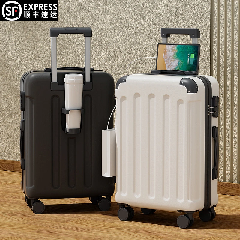 行李箱女拉杆箱20寸登机箱2025新款旅行箱万向轮大容量密码箱男