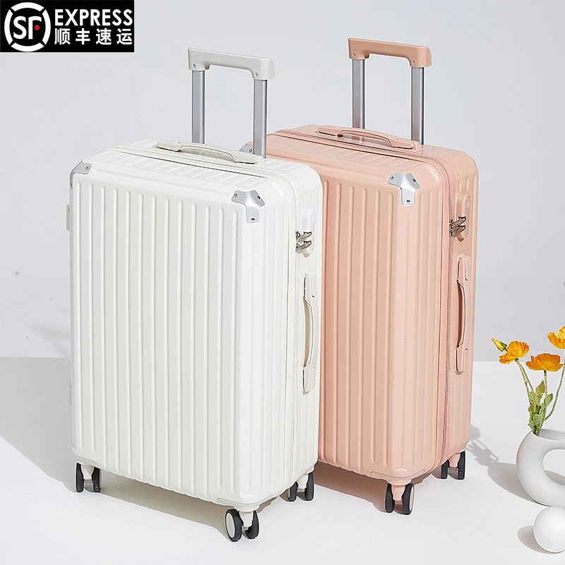 多功能行李箱男款24寸大容量拉杆箱万向轮20旅行箱学生密码箱子