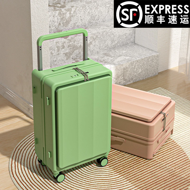 宽拉杆多功能行李箱女小型20寸前开盖学生旅行箱24拉杆箱密码箱男