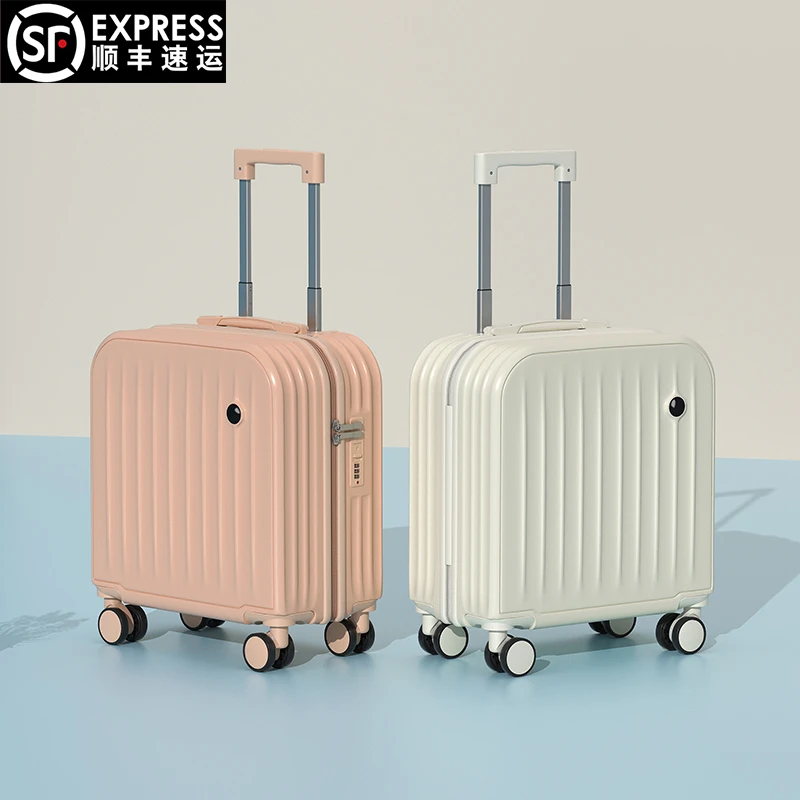 高端网红行李箱女小型20寸登机箱18寸万向轮旅行箱密码箱皮箱子男